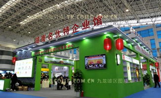 人工智能點亮中小企業雙創服務節，智能平臺引領創新浪潮